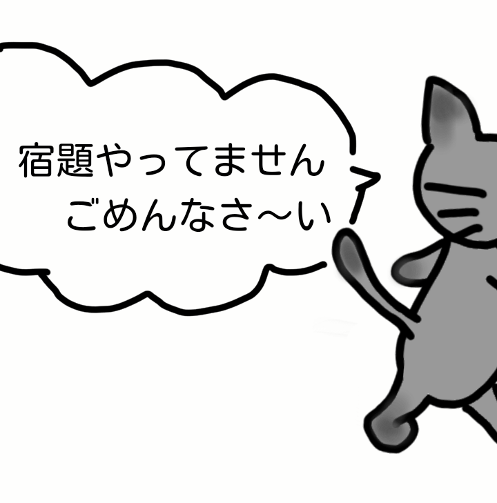 絵が下手な人集まれー！PART3