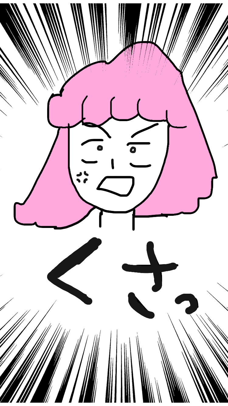 絵が下手な人集まれー！PART3