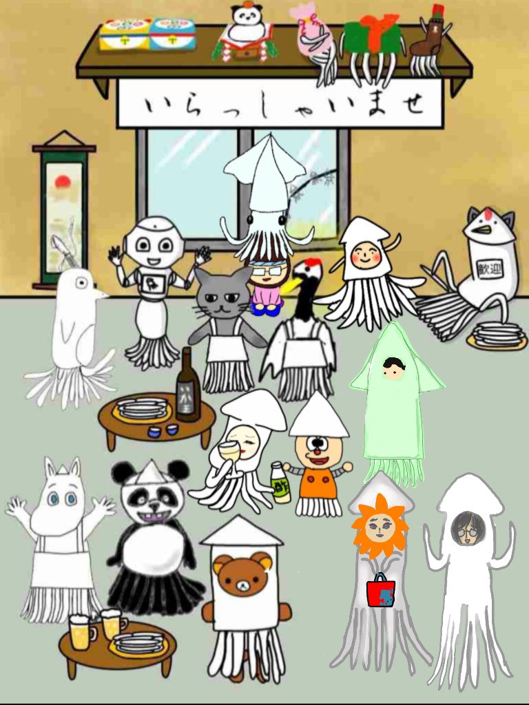 絵が下手な人集まれー！PART3