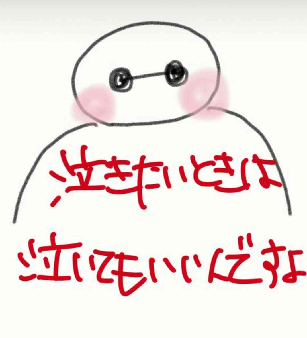 絵が下手な人集まれー！PART3