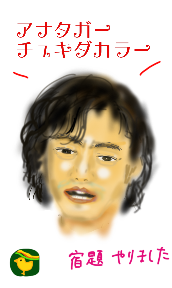 絵が下手な人集まれー！PART3