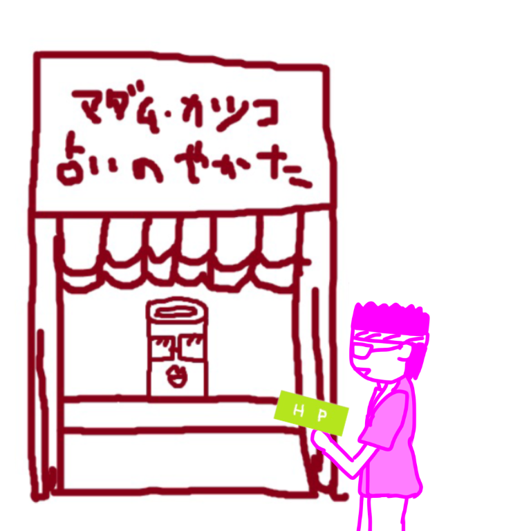 絵が下手な人集まれー！PART3