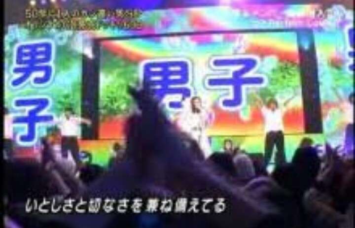 カズレーザー好きな方