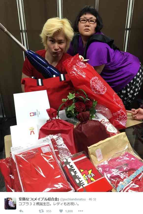 カズレーザー好きな方