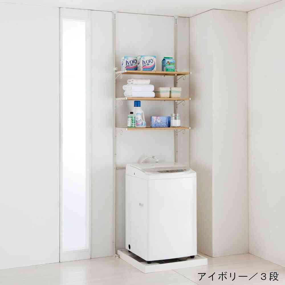 洗面所　収納アイデアおしえてください