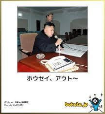 じわじわ来るガルちゃんの投稿