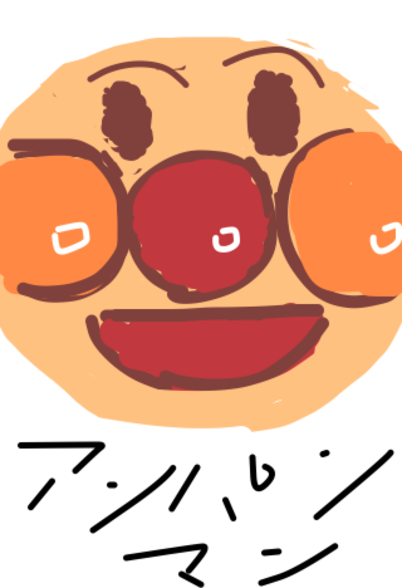 筆談で土曜の夜を静かに楽しく過ごすトピ