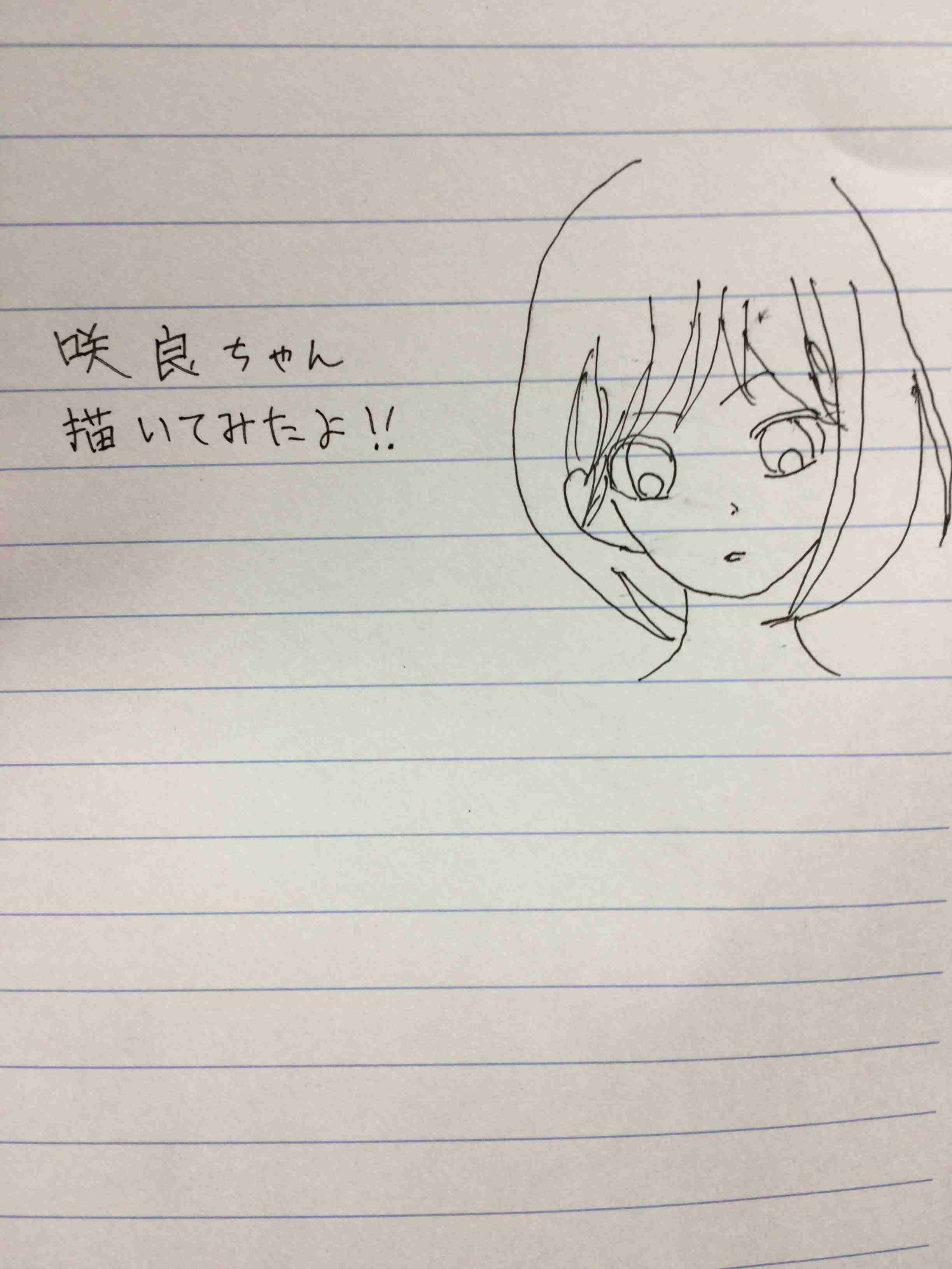筆談で土曜の夜を静かに楽しく過ごすトピ