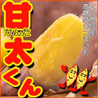 地元のブランド野菜・果物について語ろう