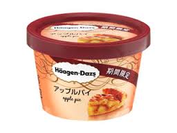 ハーゲンダッツの好きな味は？
