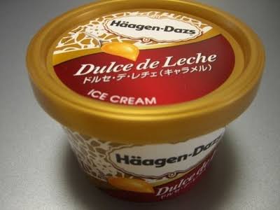 ハーゲンダッツの好きな味は？