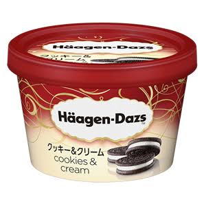 ハーゲンダッツの好きな味は？