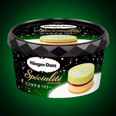 ハーゲンダッツの好きな味は？