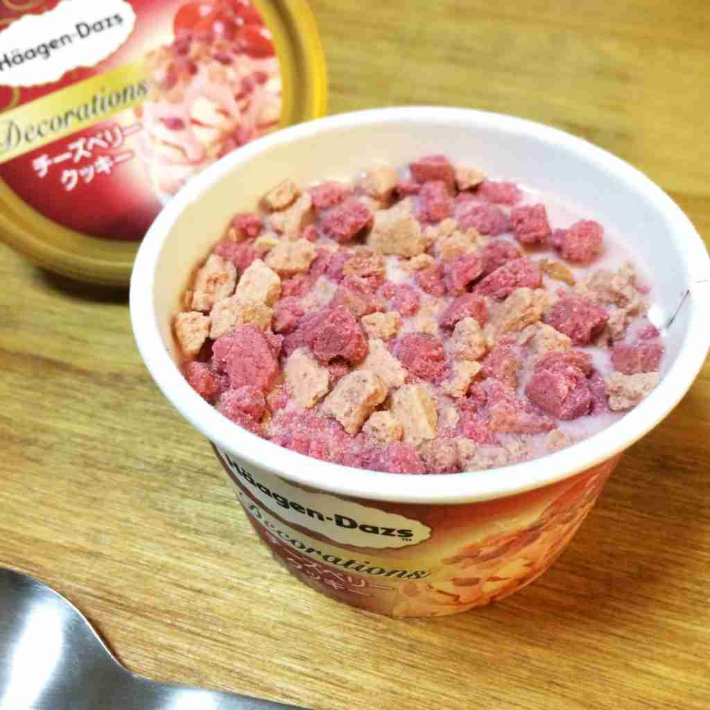 ハーゲンダッツの好きな味は？