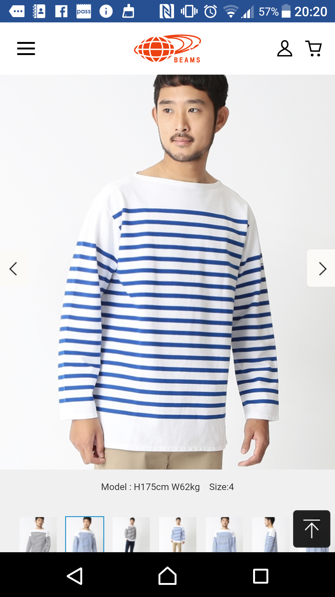 アラサーパパの服装