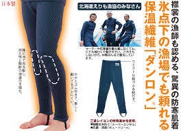 【寒さに】最強の極寒対策アイテムを教えてください【勝ちたい】