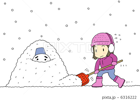 雪掻きが必要な地域の方集まれ〜