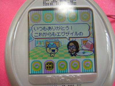 いろんなコラボ商品を貼ろう