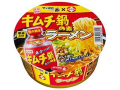 いろんなコラボ商品を貼ろう
