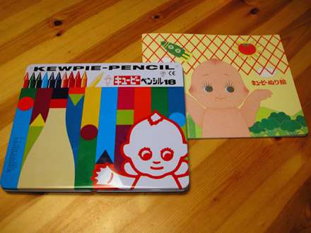 いろんなコラボ商品を貼ろう