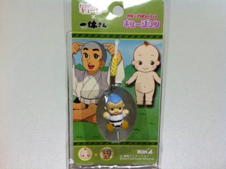 いろんなコラボ商品を貼ろう