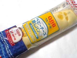 いろんなコラボ商品を貼ろう