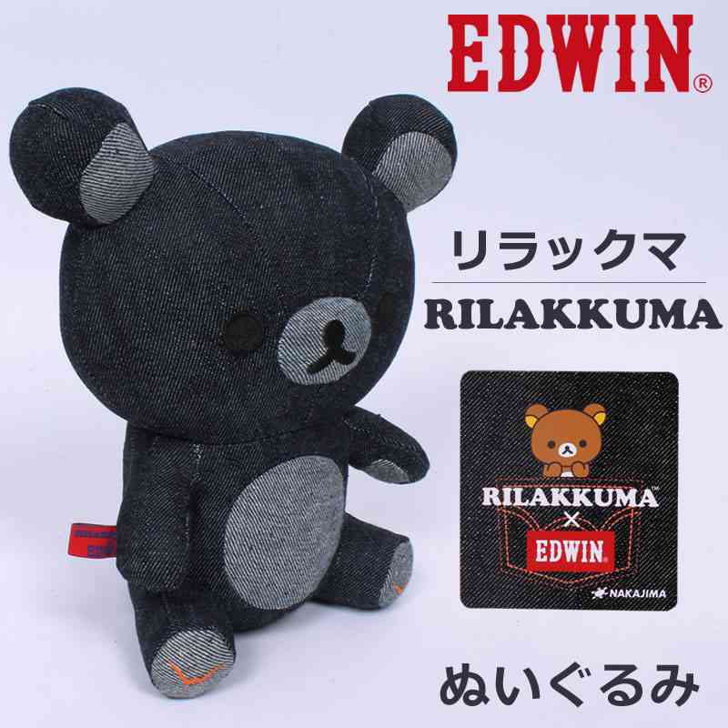 いろんなコラボ商品を貼ろう
