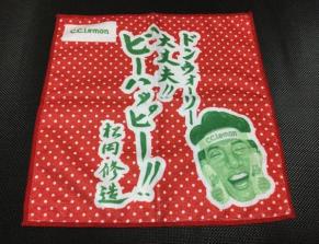 いろんなコラボ商品を貼ろう
