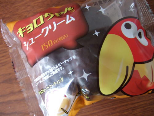 いろんなコラボ商品を貼ろう