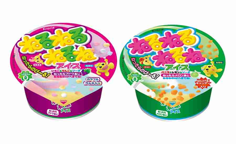 いろんなコラボ商品を貼ろう