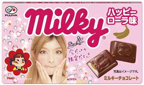 いろんなコラボ商品を貼ろう