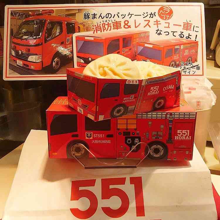 いろんなコラボ商品を貼ろう
