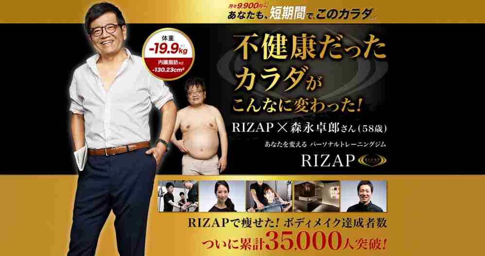 いろんなコラボ商品を貼ろう