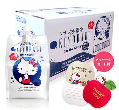 いろんなコラボ商品を貼ろう