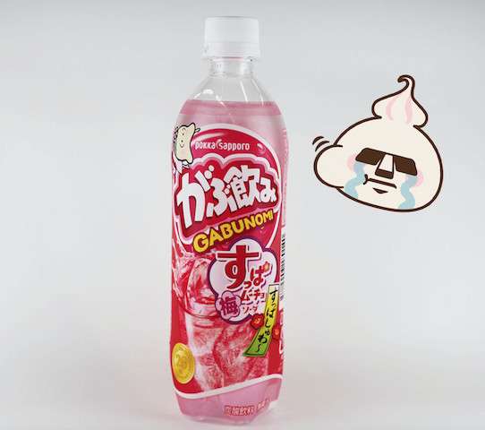 いろんなコラボ商品を貼ろう