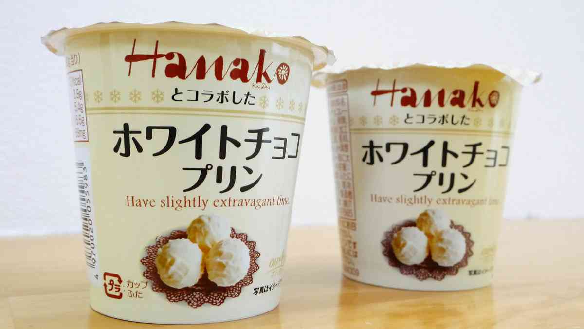 いろんなコラボ商品を貼ろう