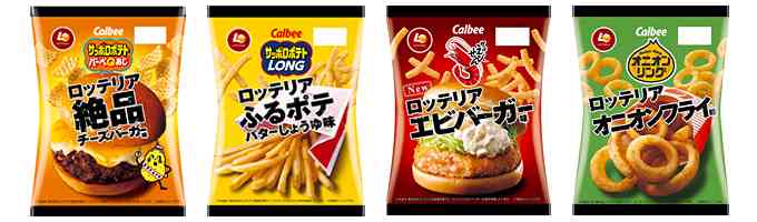 いろんなコラボ商品を貼ろう