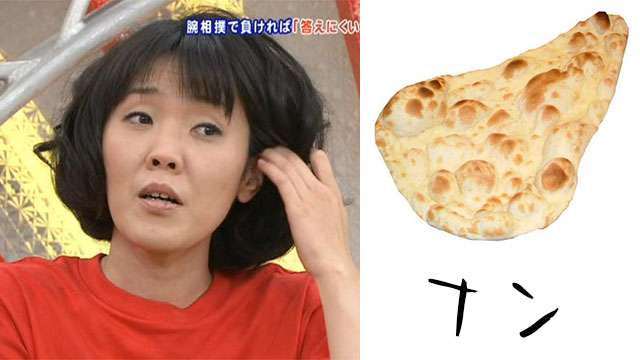 いろんなコラボ商品を貼ろう