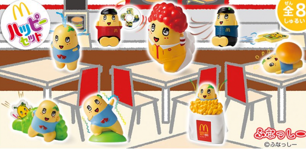 いろんなコラボ商品を貼ろう