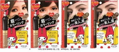 いろんなコラボ商品を貼ろう