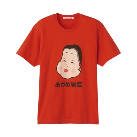 いろんなコラボ商品を貼ろう