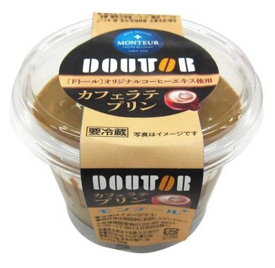 いろんなコラボ商品を貼ろう
