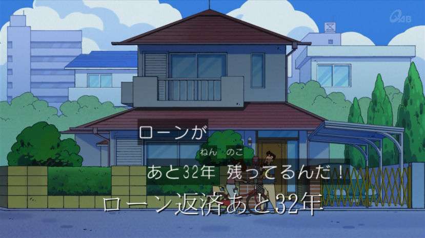 クレヨンしんちゃんの好きなキャラ