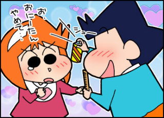 クレヨンしんちゃんの好きなキャラ