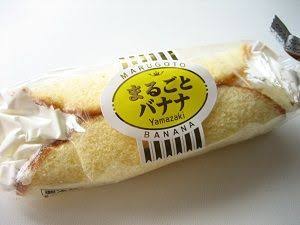 今日の暴飲暴食を懺悔するトピ！