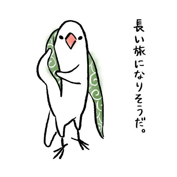 私の2次元彼氏!Part2 ~2016クリスマス編~