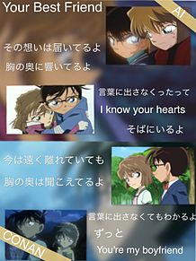 名探偵コナンの楽曲を語ろう