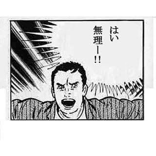 月経カップについて