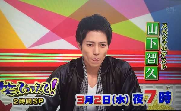 SMAPの次に解散しそうなジャニーズグループ