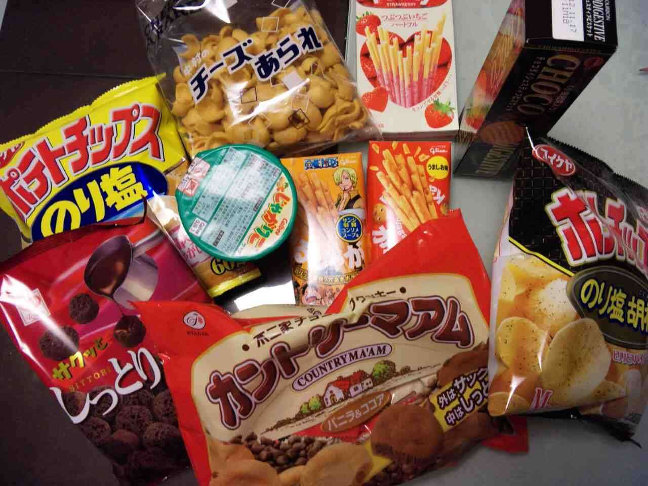 【ダイエット】とりあえず今月末までお菓子を我慢してみるトピ